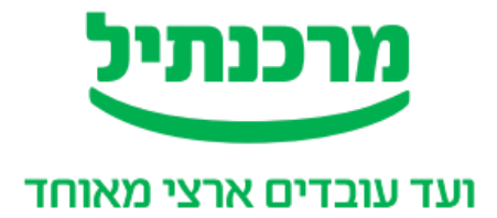 לקוח 17
