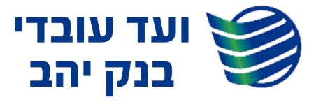 לקוח 19