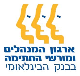 לקוח 31