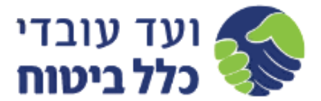 לקוח 4